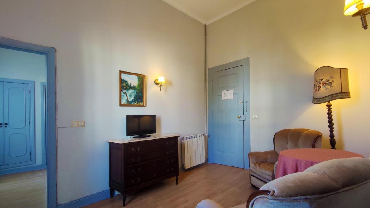 Hotel Do Parque - Curia Extérieur photo