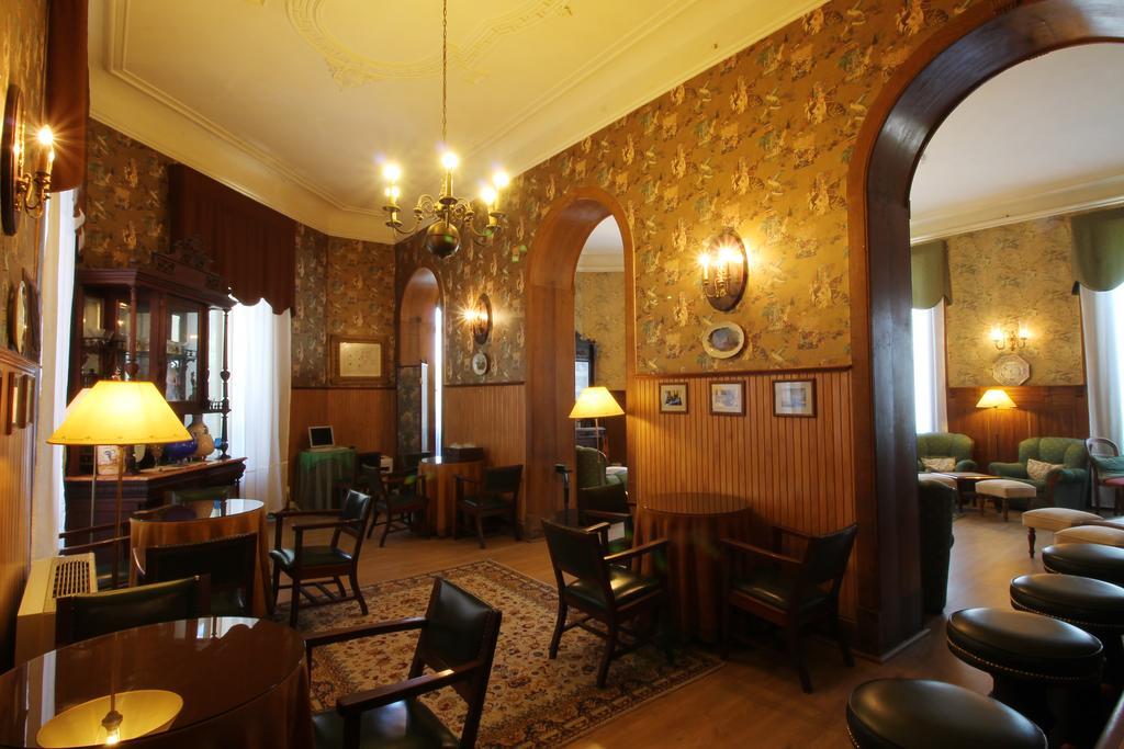 Hotel Do Parque - Curia Extérieur photo